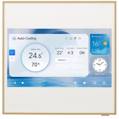 LG ARTCOOL GALLERY PREMIUM
